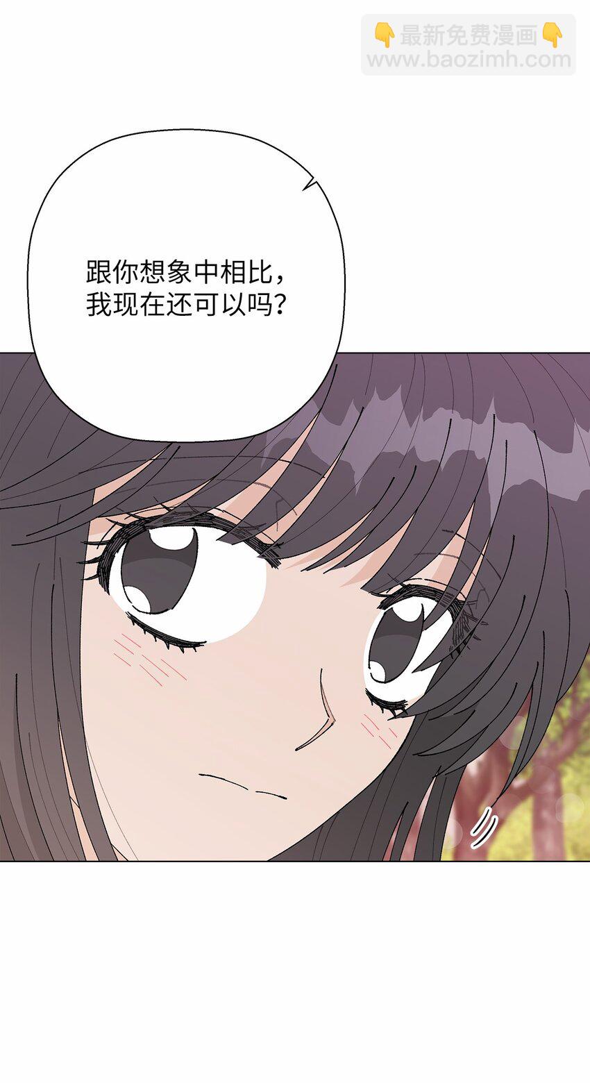 47 远方来信(1/2)-第47话