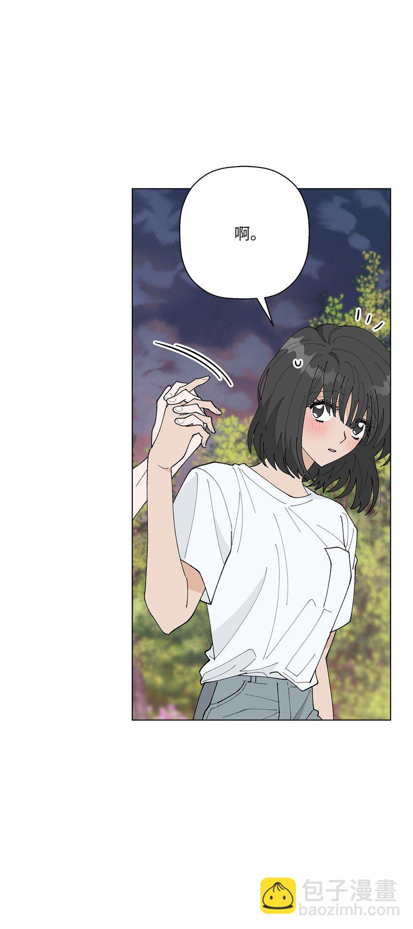 47 远方来信(1/2)-第47话