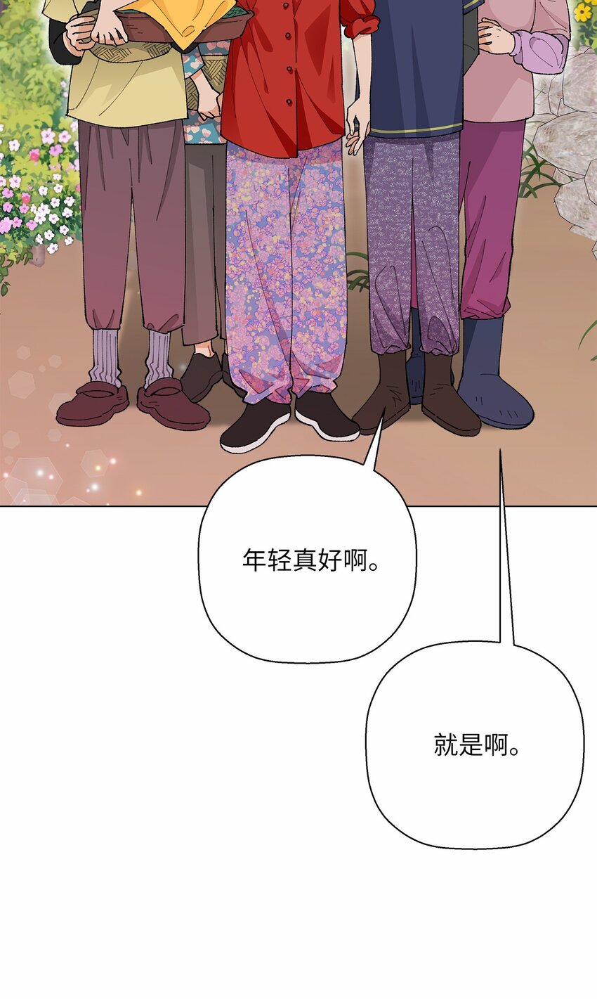 47 远方来信(1/2)-第47话