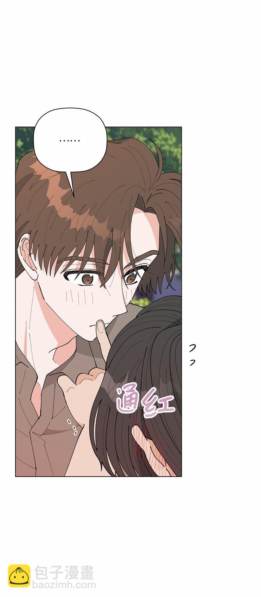 47 远方来信(1/2)-第47话