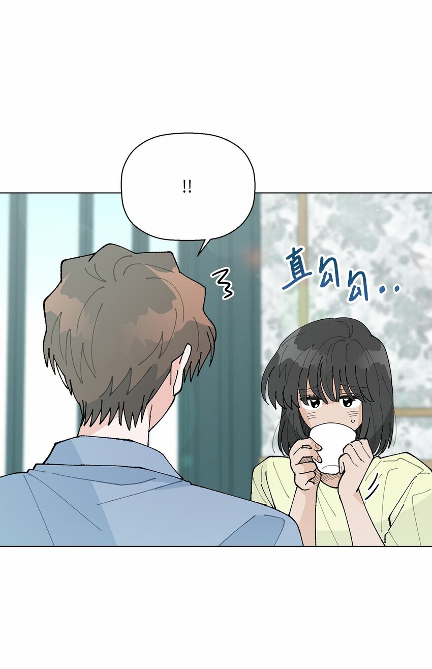 49 冷漠的城市(1/2)-第49话