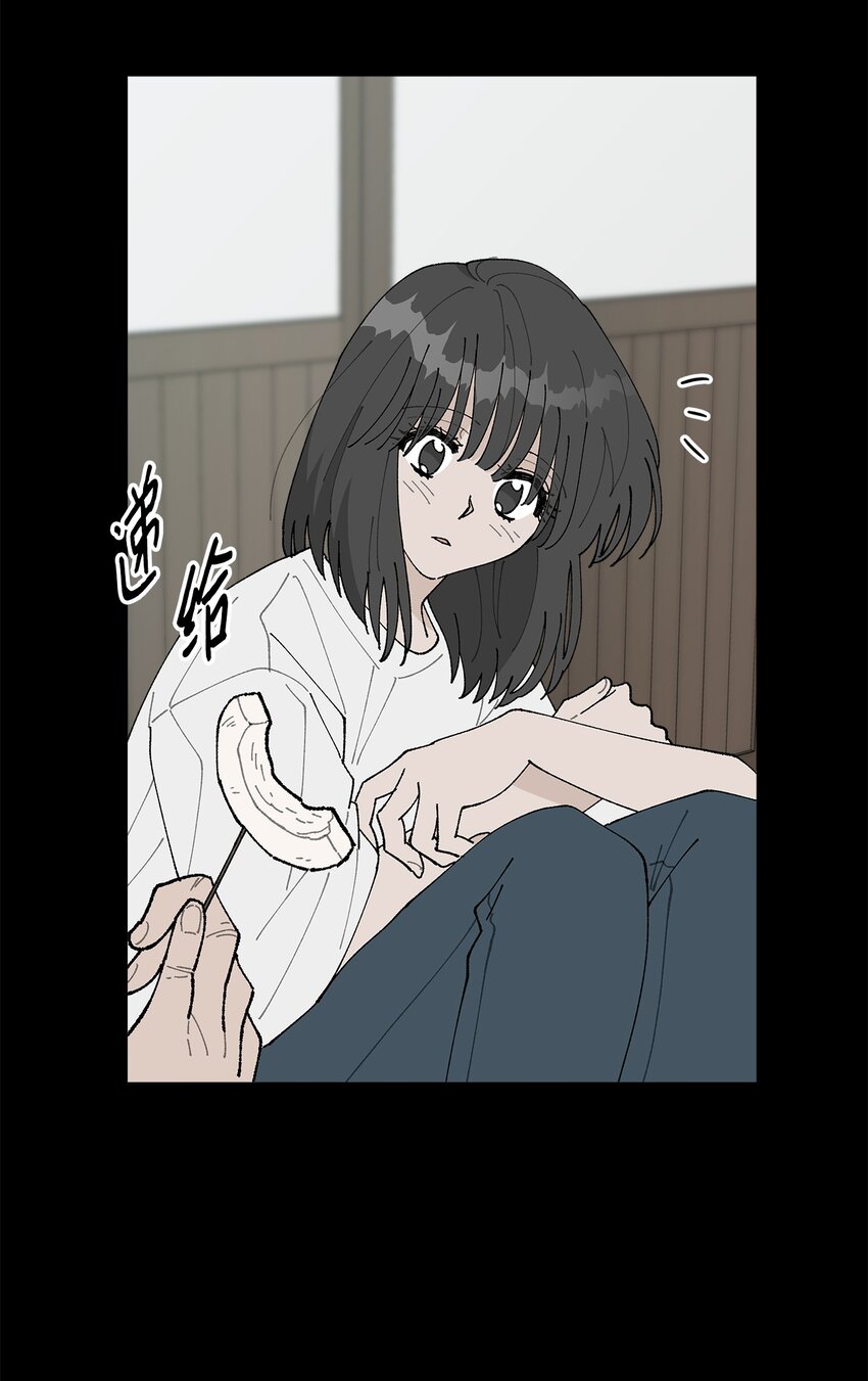 51 突来的噩耗(1/2)-第51话