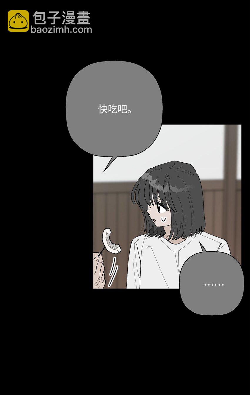 51 突来的噩耗(1/2)-第51话