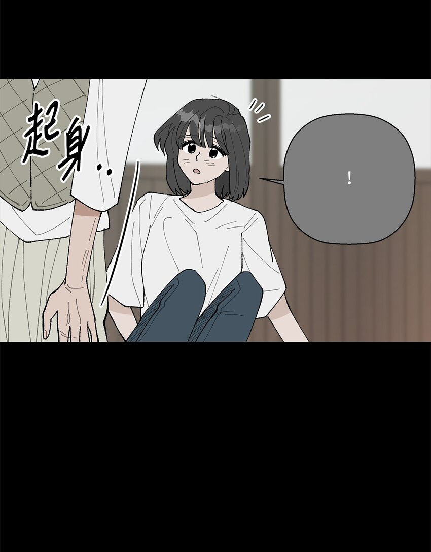 51 突来的噩耗(1/2)-第51话