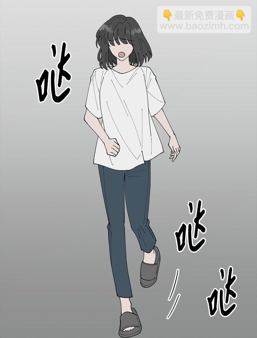 51 突来的噩耗(1/2)-第51话