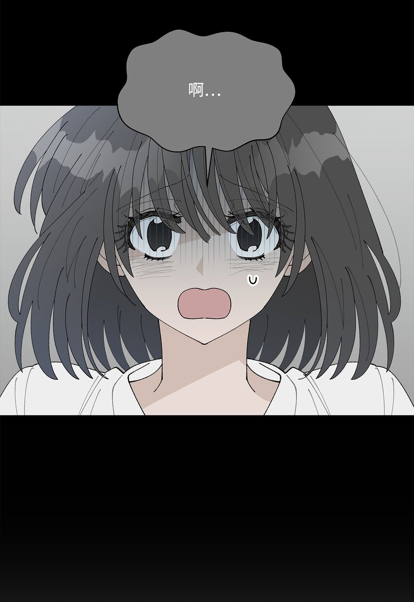 51 突来的噩耗(1/2)-第51话