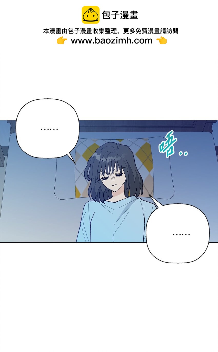 51 突来的噩耗(1/2)-第51话