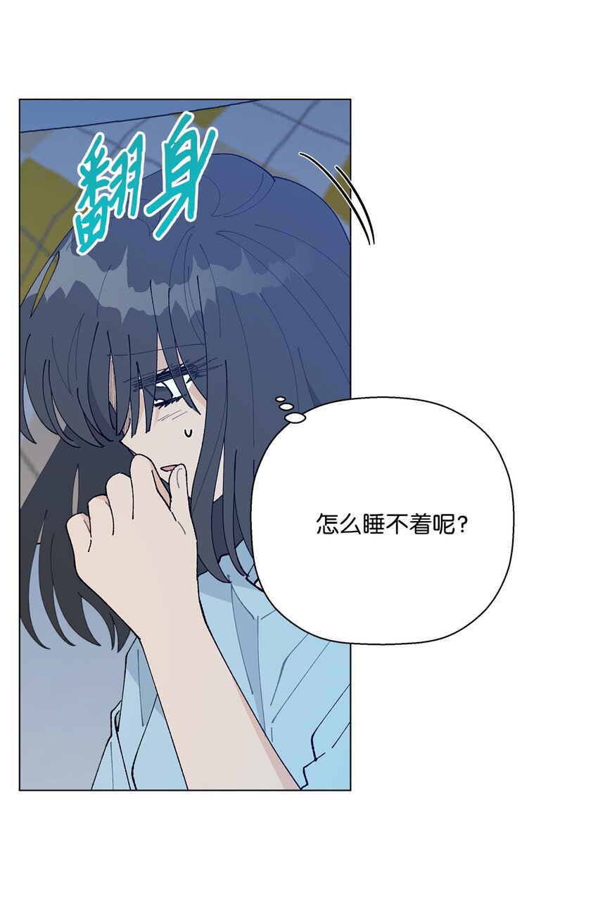 51 突来的噩耗(1/2)-第51话