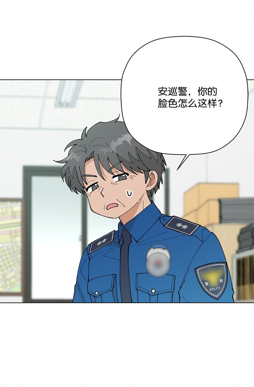 51 突来的噩耗(1/2)-第51话