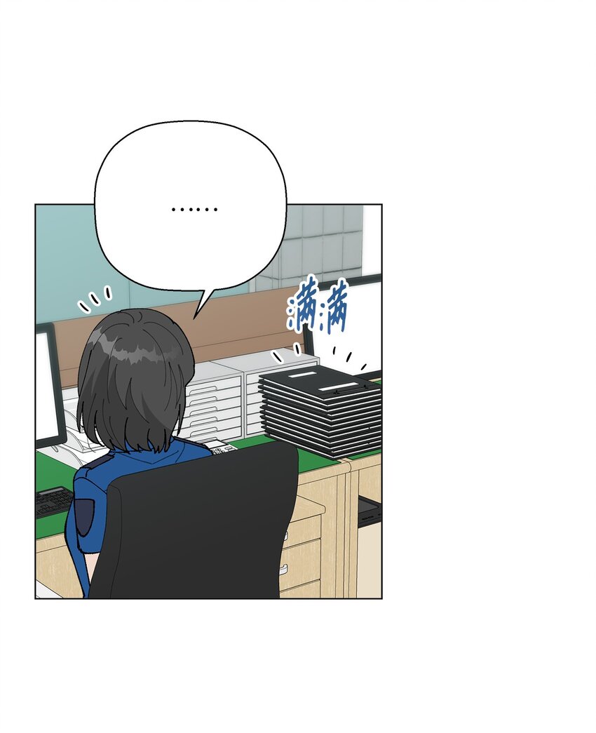 51 突来的噩耗(1/2)-第51话