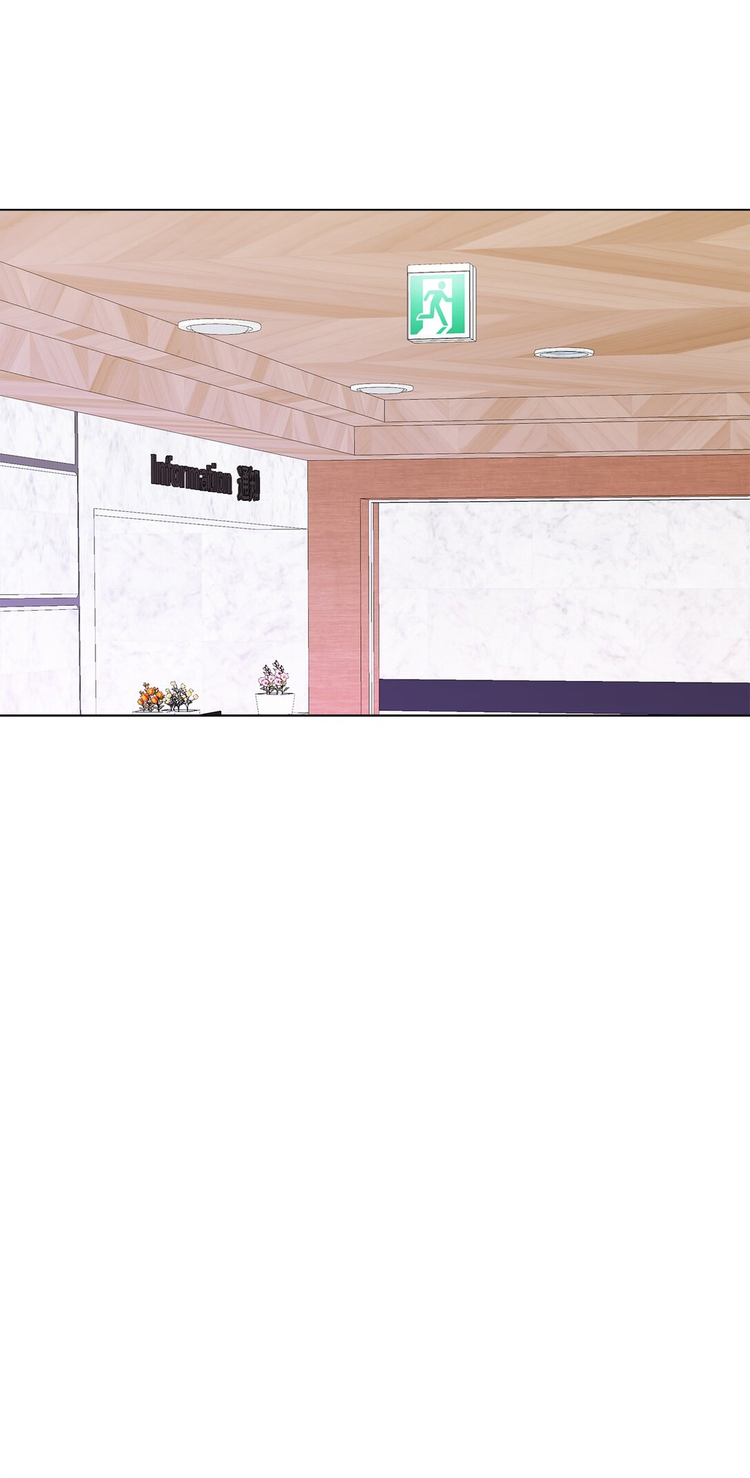 53 无法对他开口(1/2)-第53话