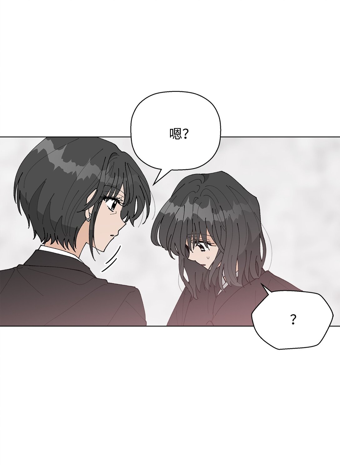 55 陪在你的身边(1/2)-第55话