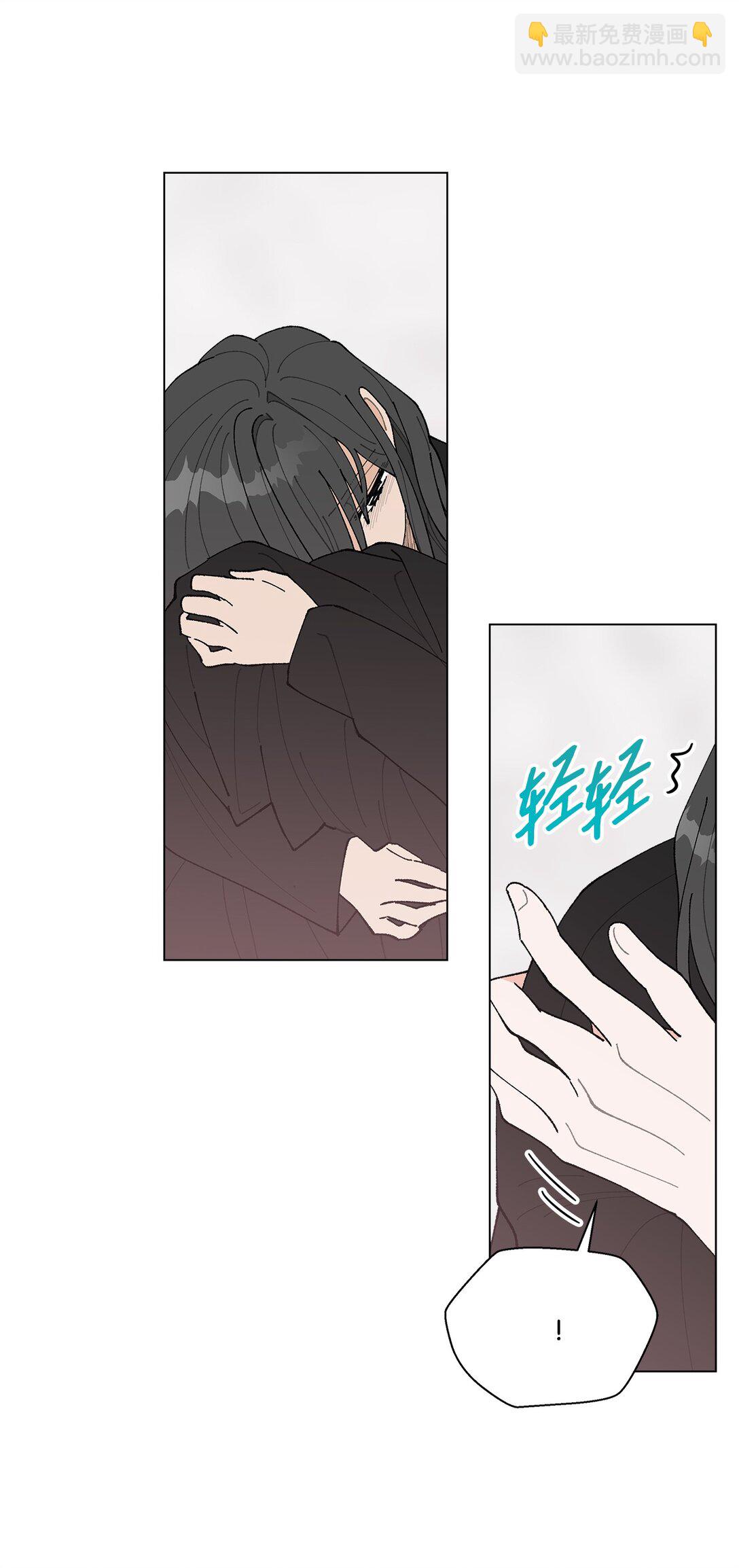 55 陪在你的身边(1/2)-第55话