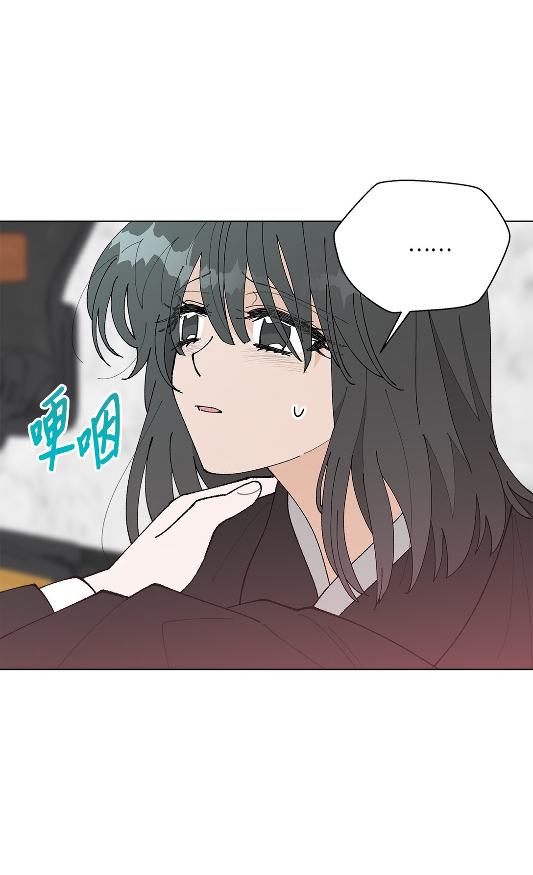 55 陪在你的身边(1/2)-第55话