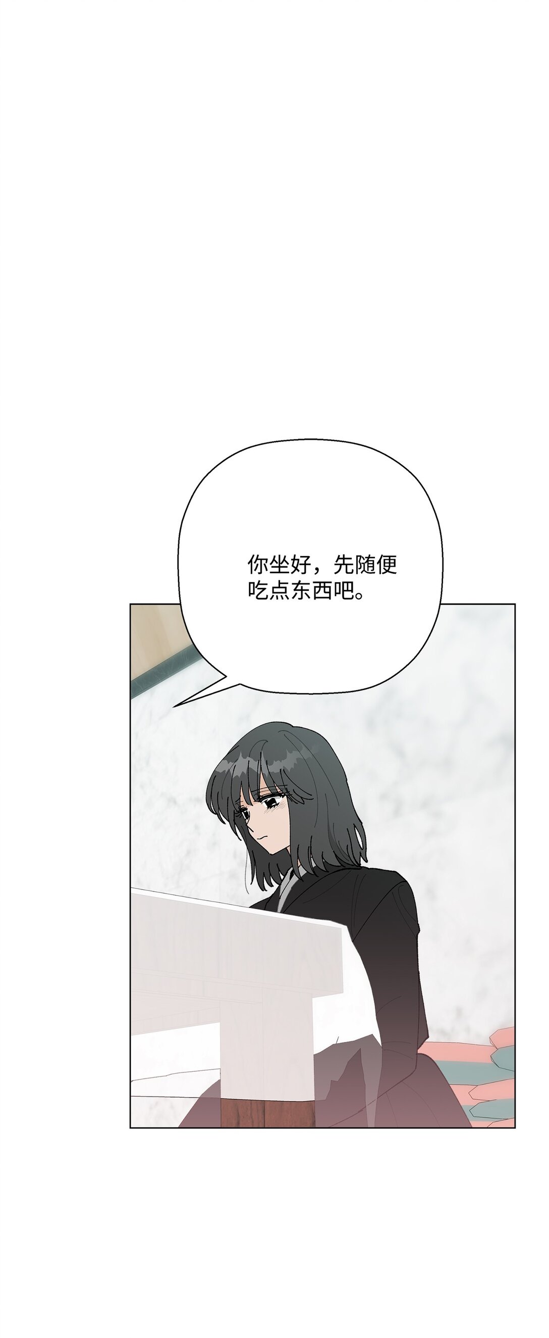 55 陪在你的身边(1/2)-第55话