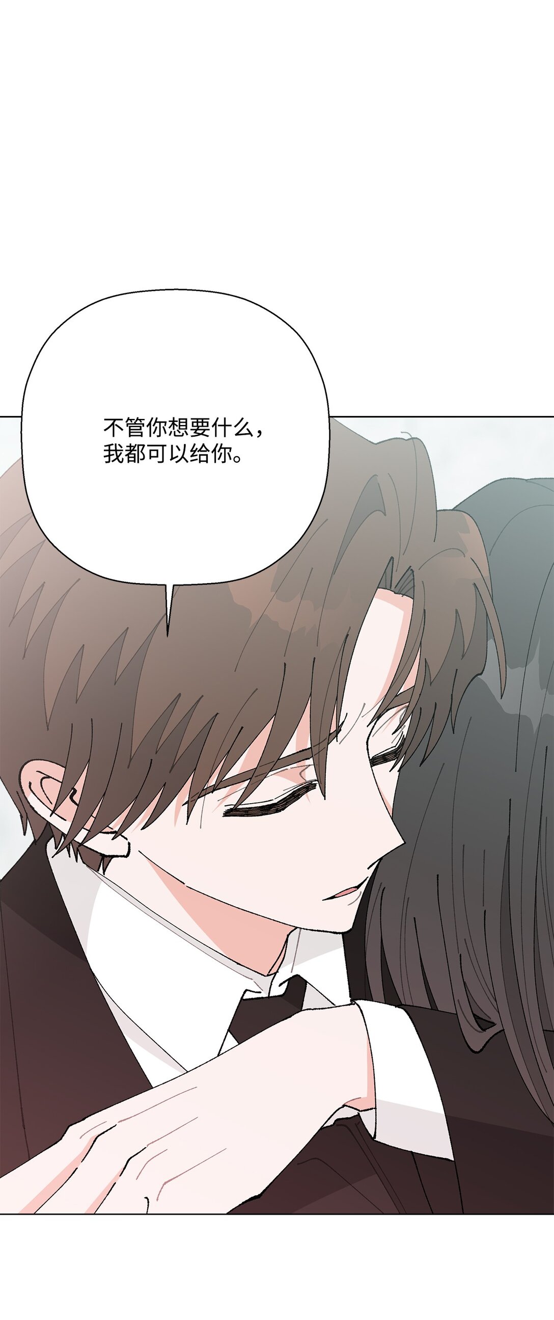 57 沉默的回答(1/2)-第57话