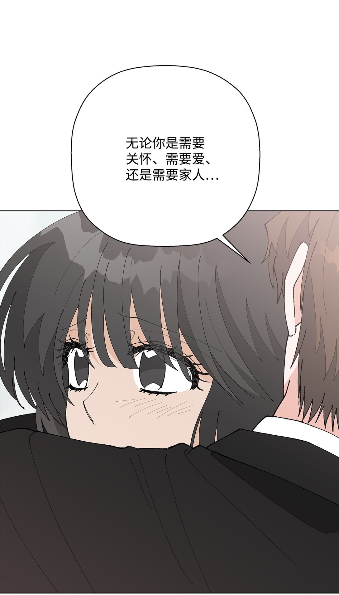 57 沉默的回答(1/2)-第57话