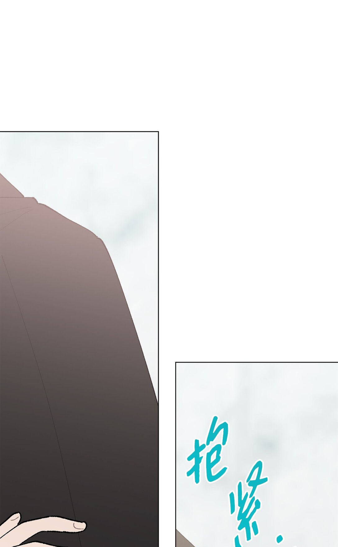 57 沉默的回答(1/2)-第57话