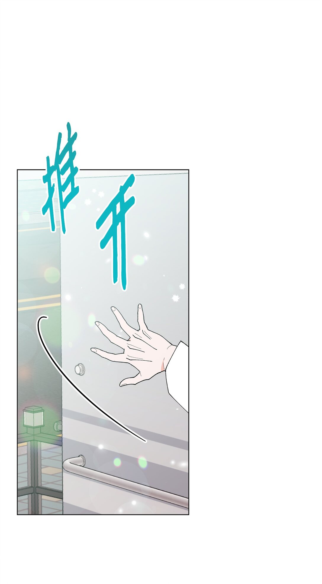 57 沉默的回答(1/2)-第57话