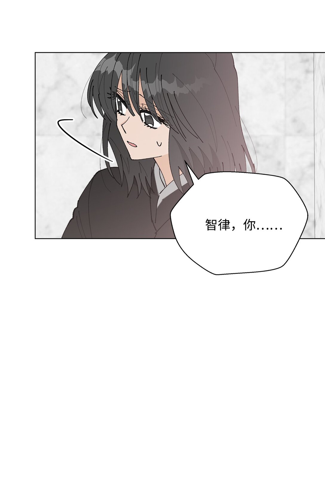 57 沉默的回答(1/2)-第57话