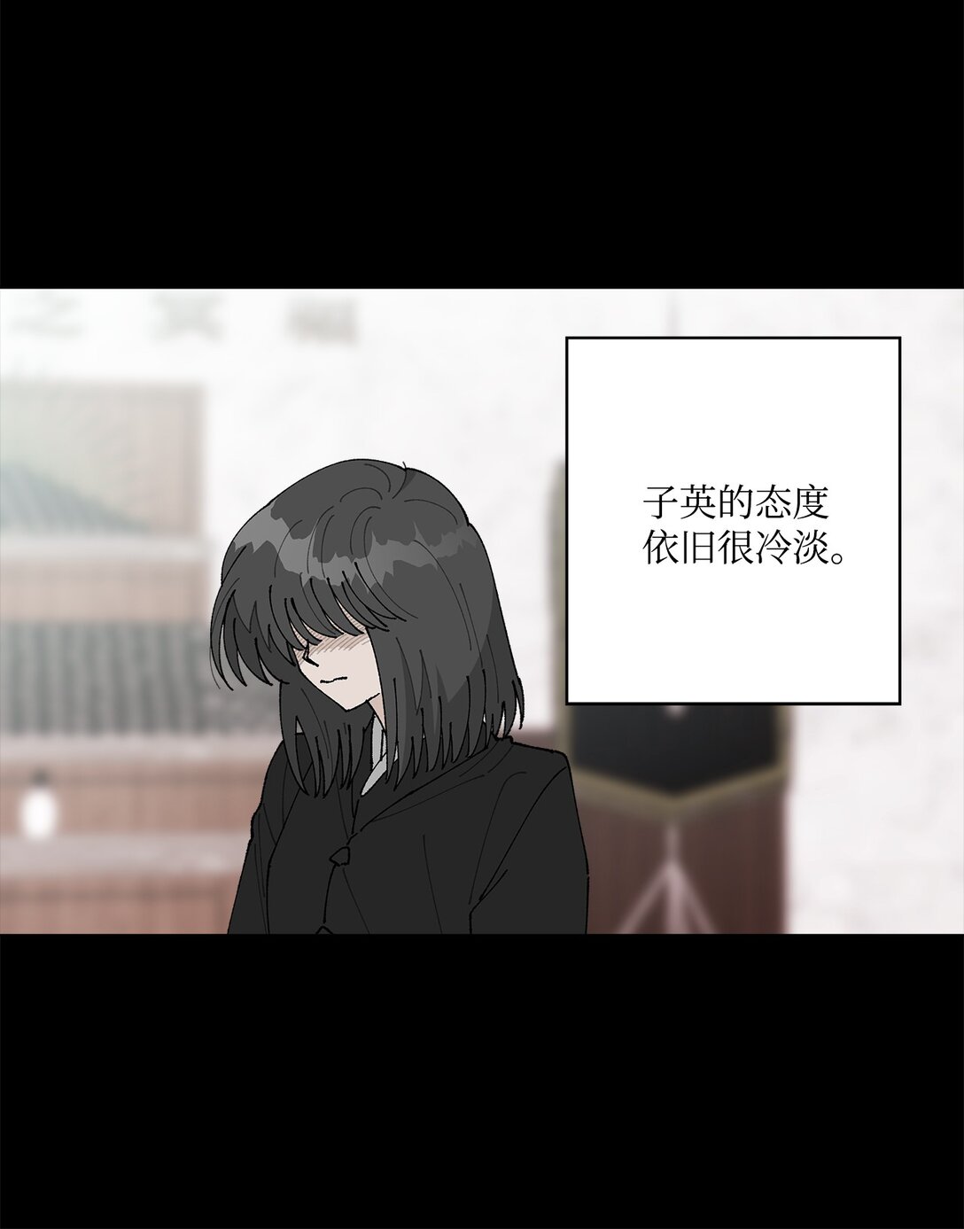 57 沉默的回答(1/2)-第57话