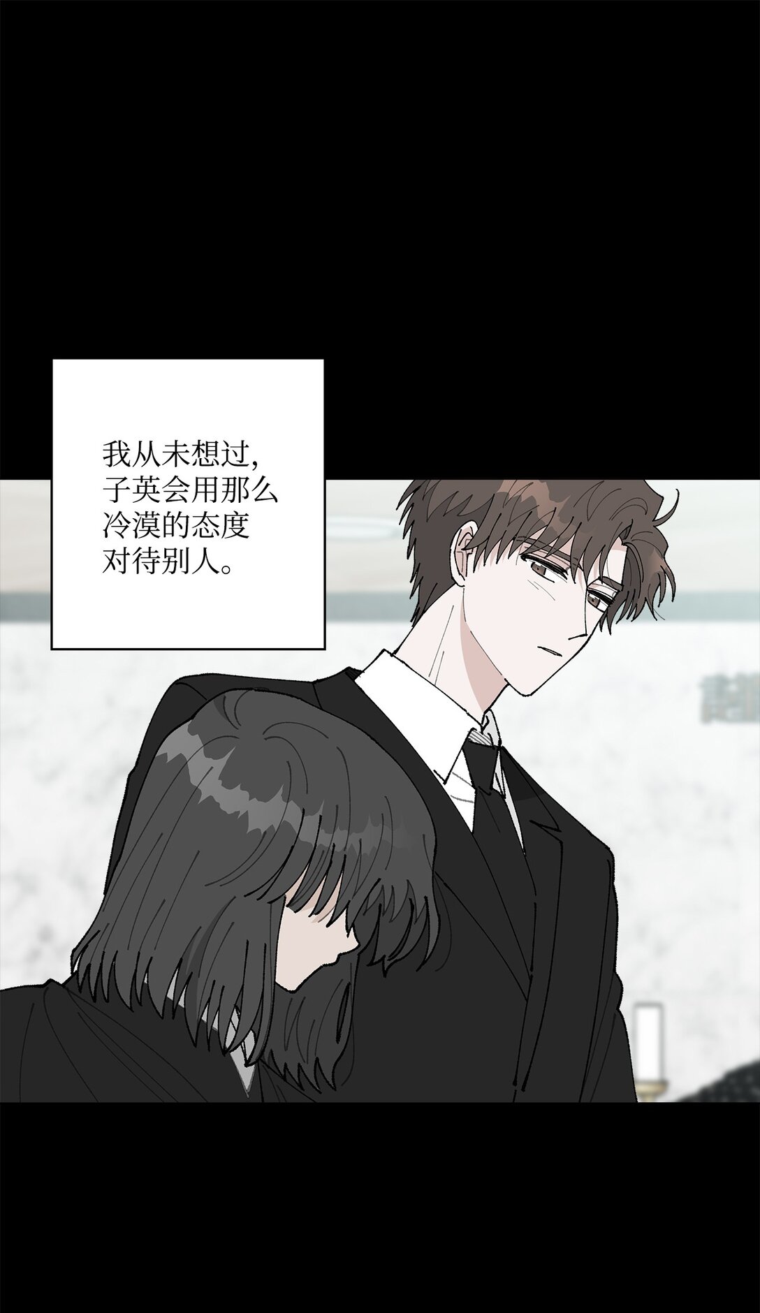 57 沉默的回答(1/2)-第57话