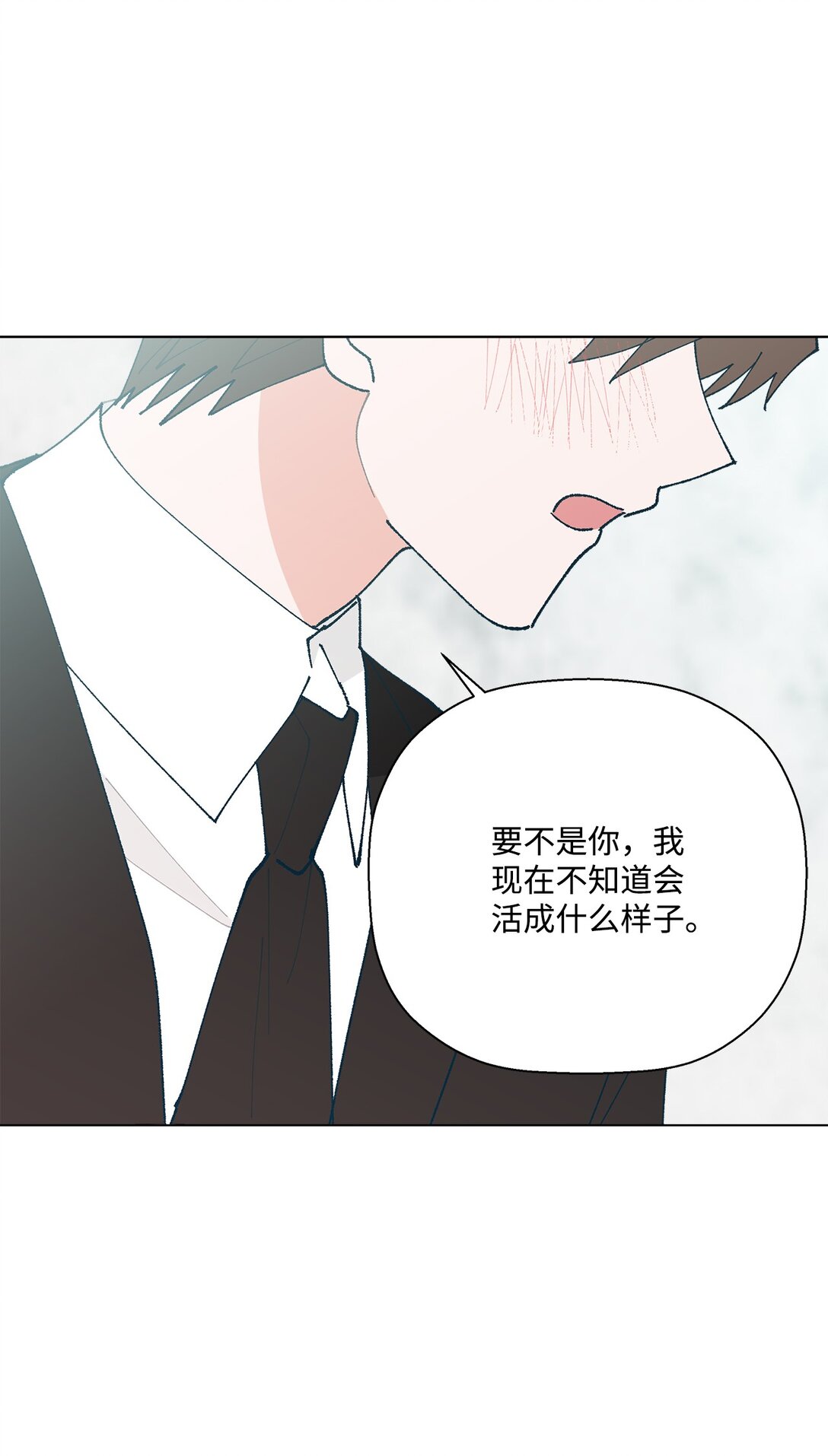 57 沉默的回答(1/2)-第57话