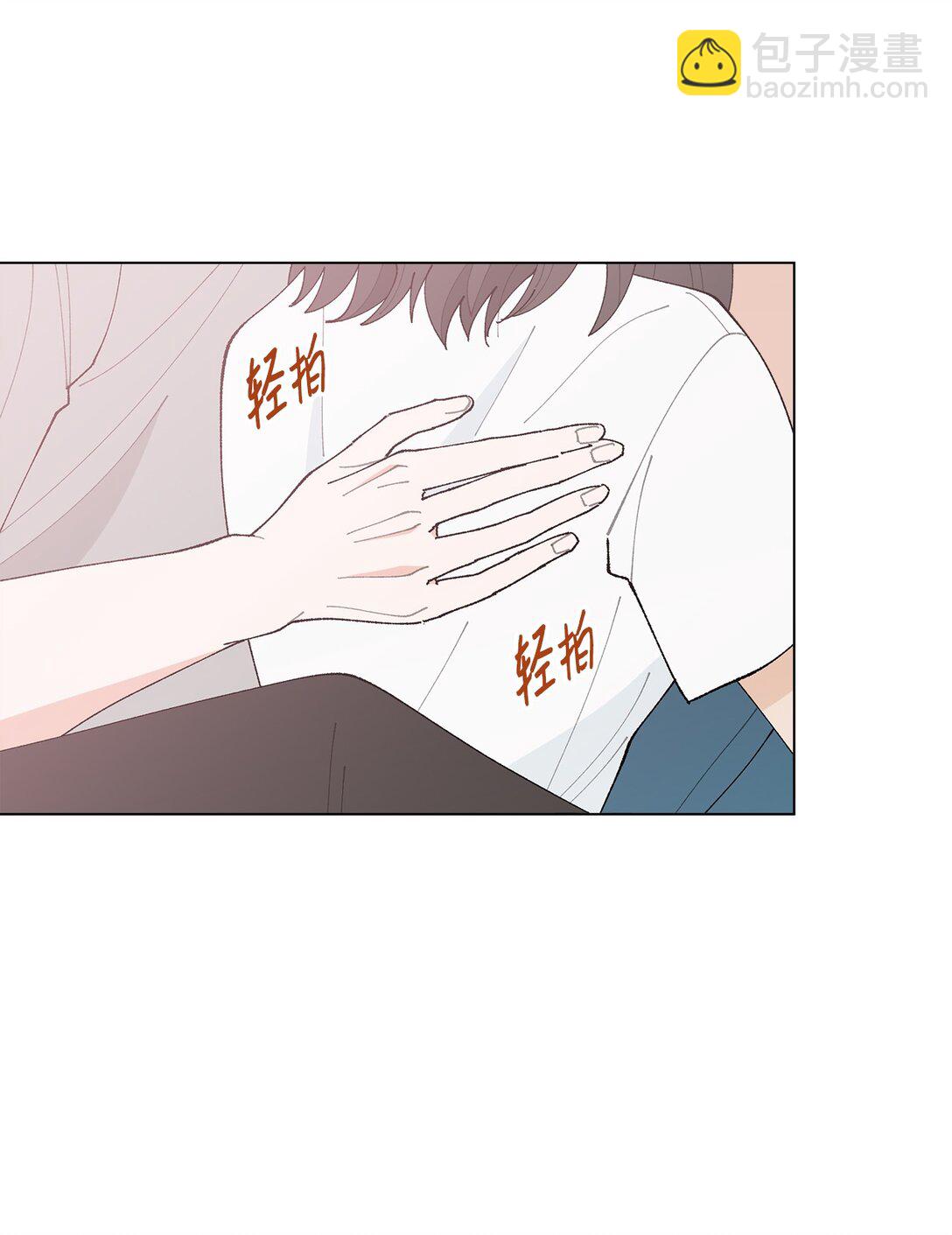 59 求你不要放弃(1/2)-第59话