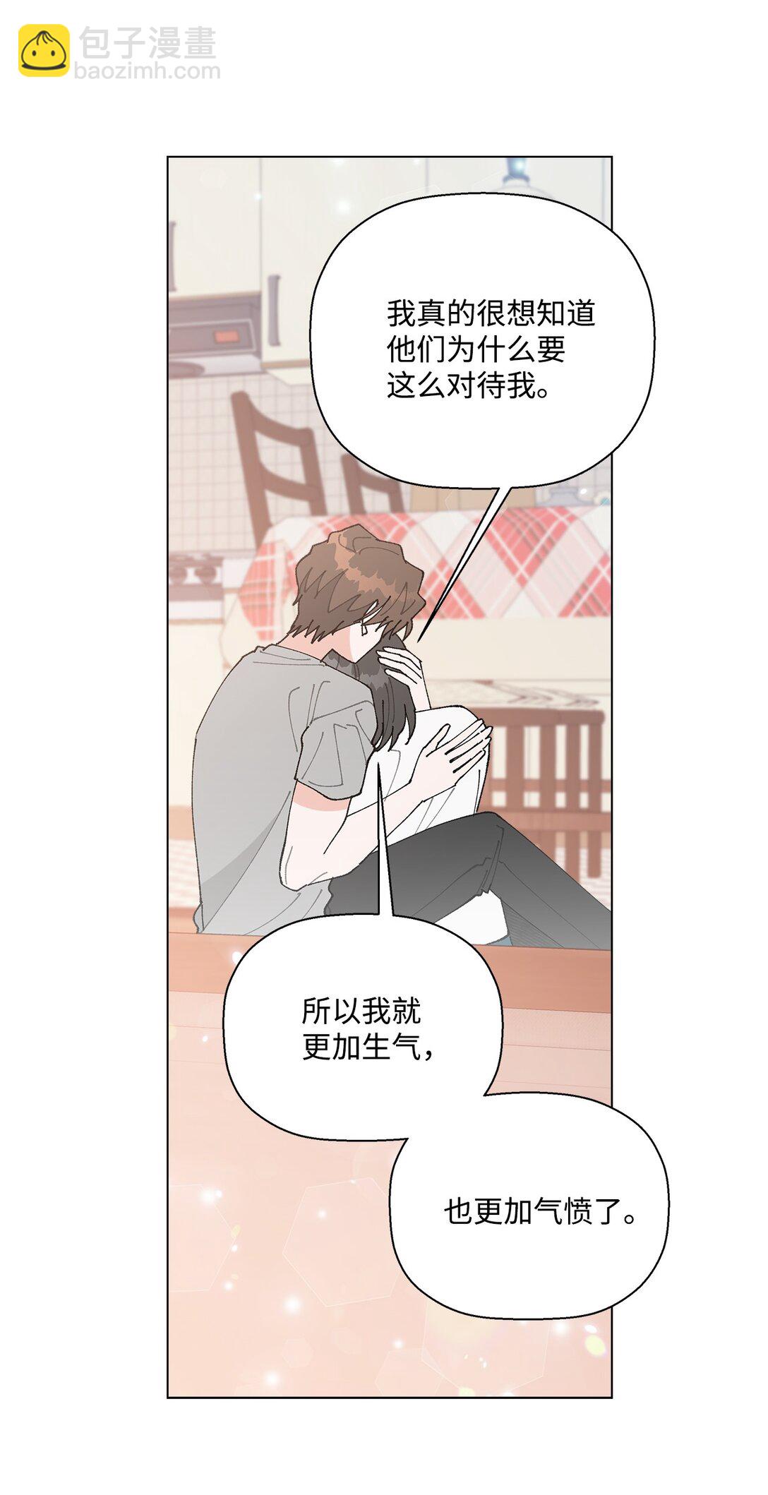 59 求你不要放弃(1/2)-第59话