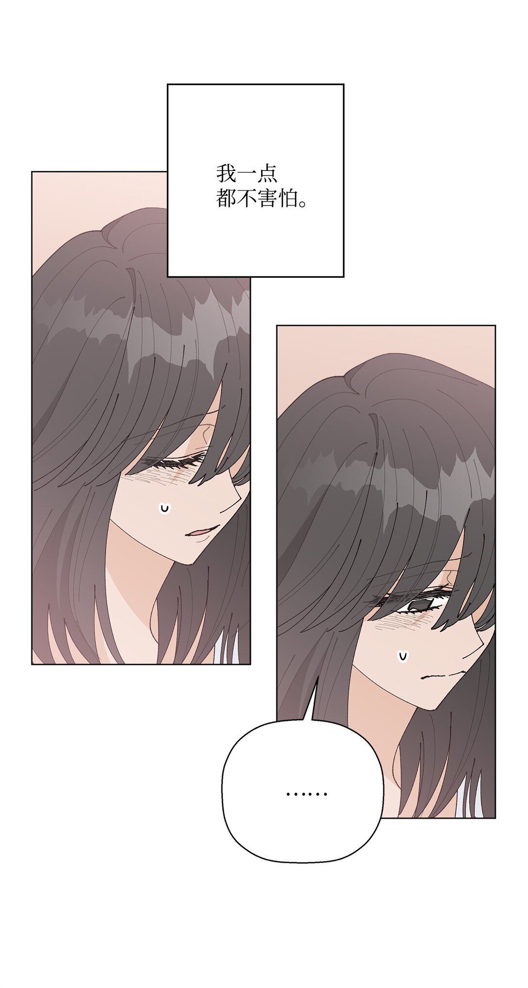 59 求你不要放弃(1/2)-第59话