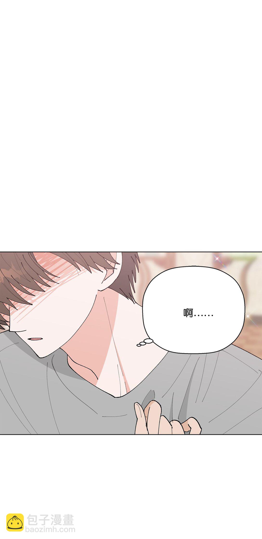 59 求你不要放弃(1/2)-第59话