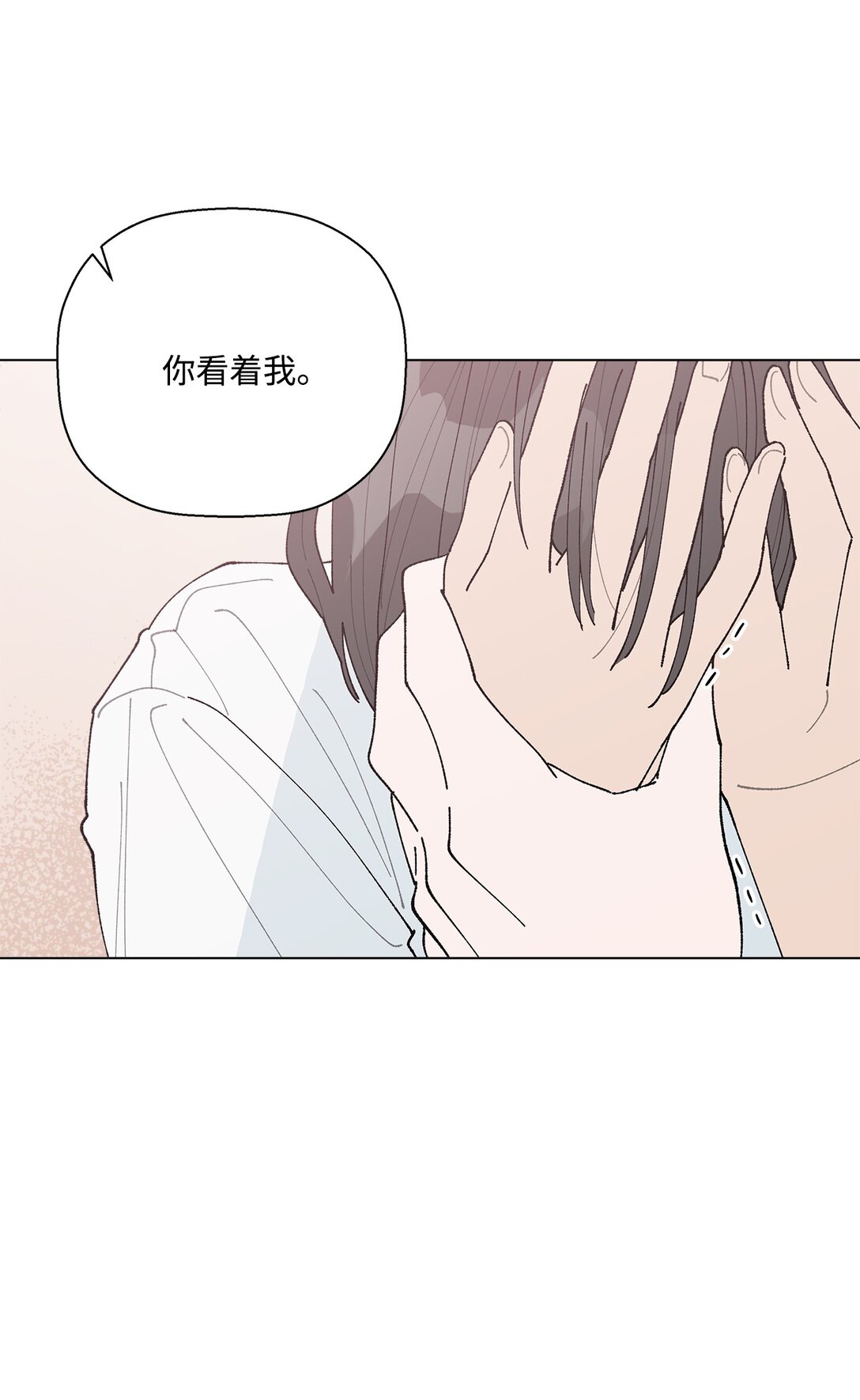 59 求你不要放弃(1/2)-第59话