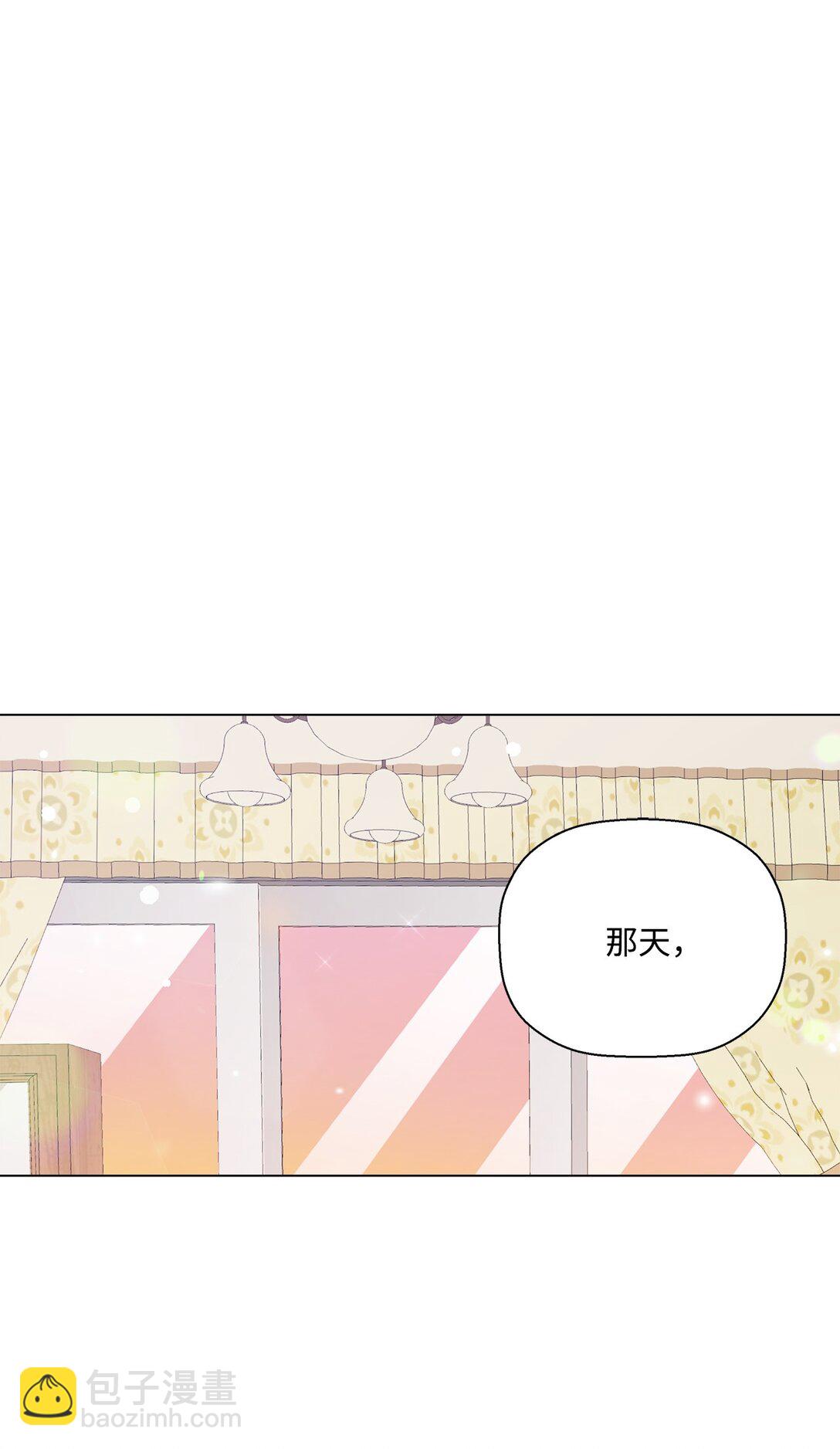 59 求你不要放弃(1/2)-第59话