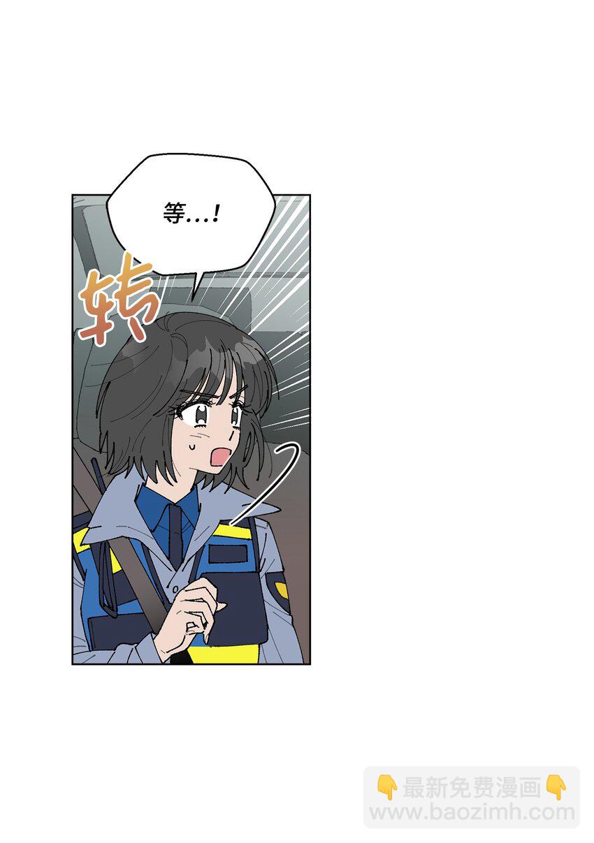 07 怪让人心动的(1/2)-第7话