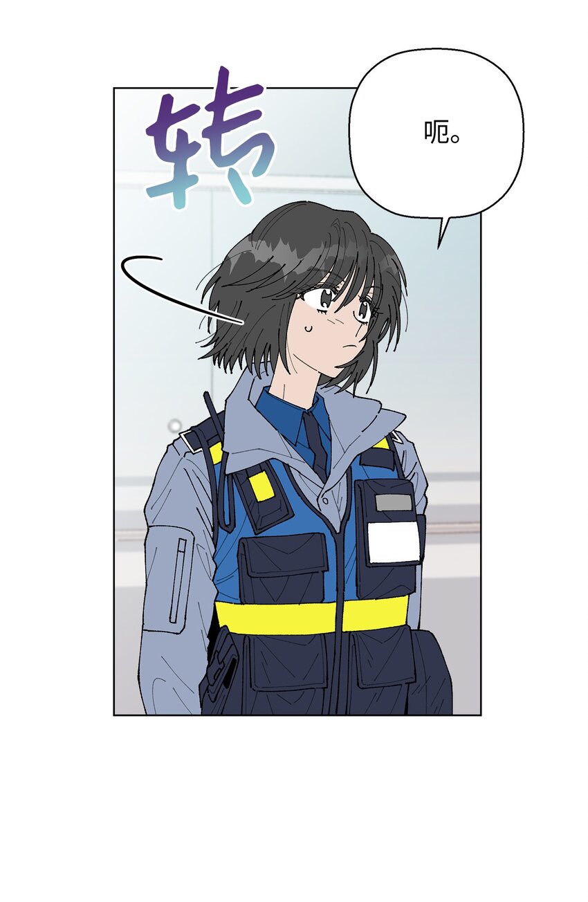 07 怪让人心动的(1/2)-第7话