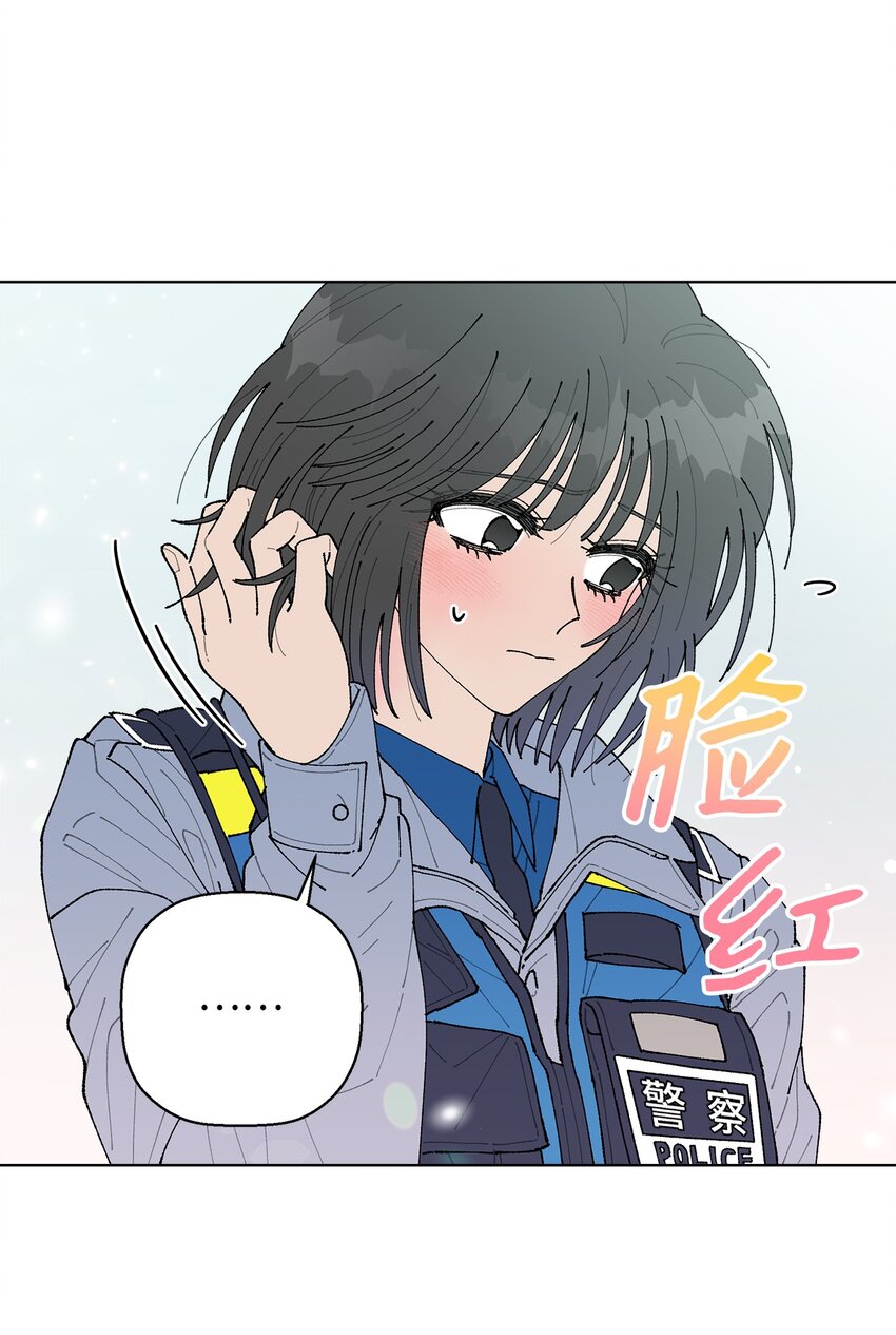 07 怪让人心动的(1/2)-第7话