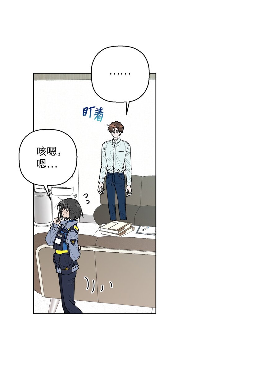 07 怪让人心动的(1/2)-第7话