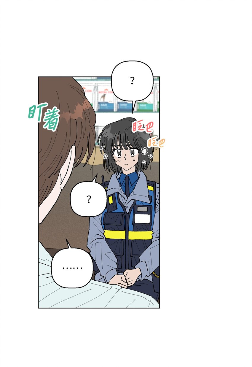 07 怪让人心动的(1/2)-第7话