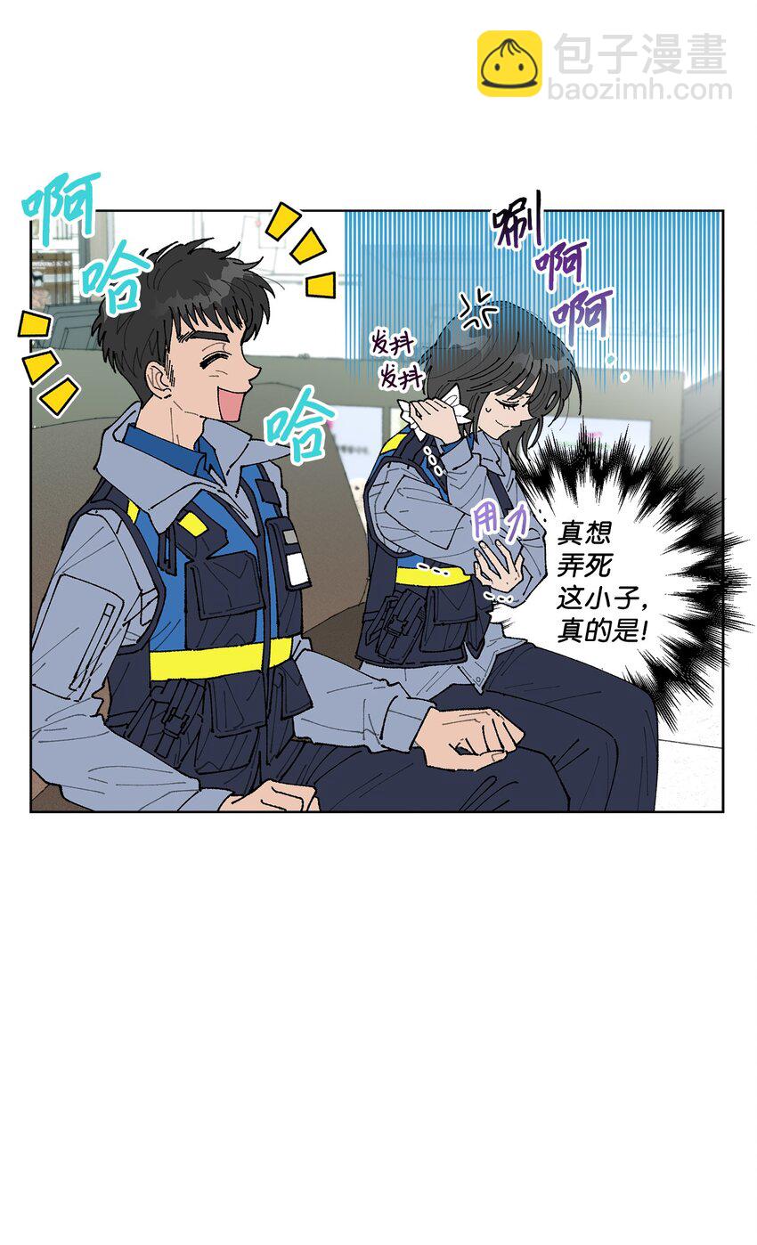 07 怪让人心动的(1/2)-第7话