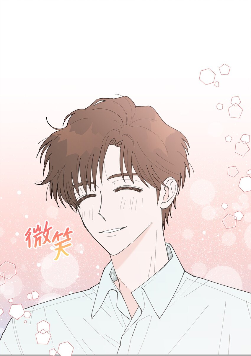 07 怪让人心动的(1/2)-第7话