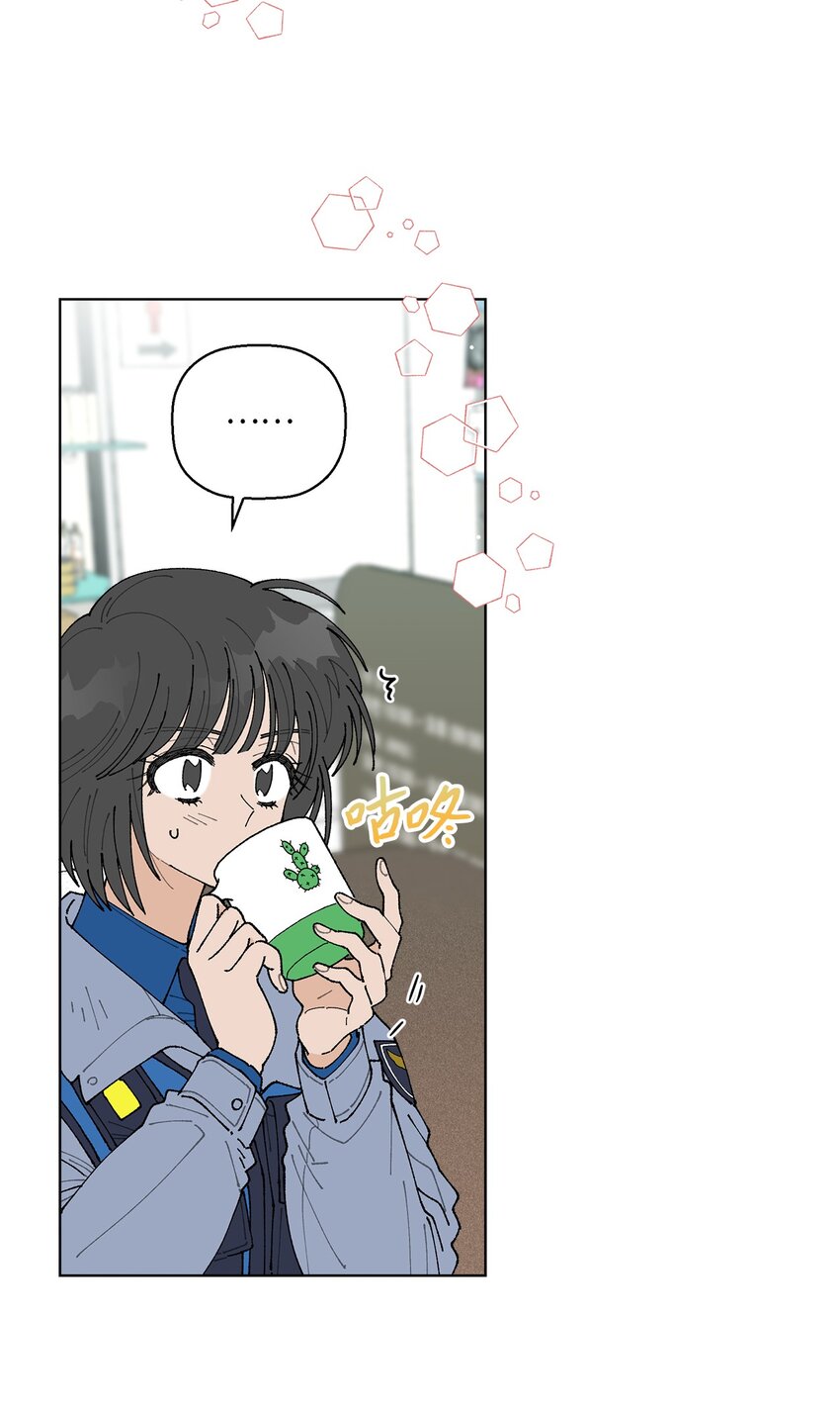 07 怪让人心动的(1/2)-第7话