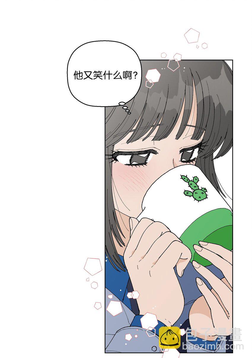 07 怪让人心动的(1/2)-第7话