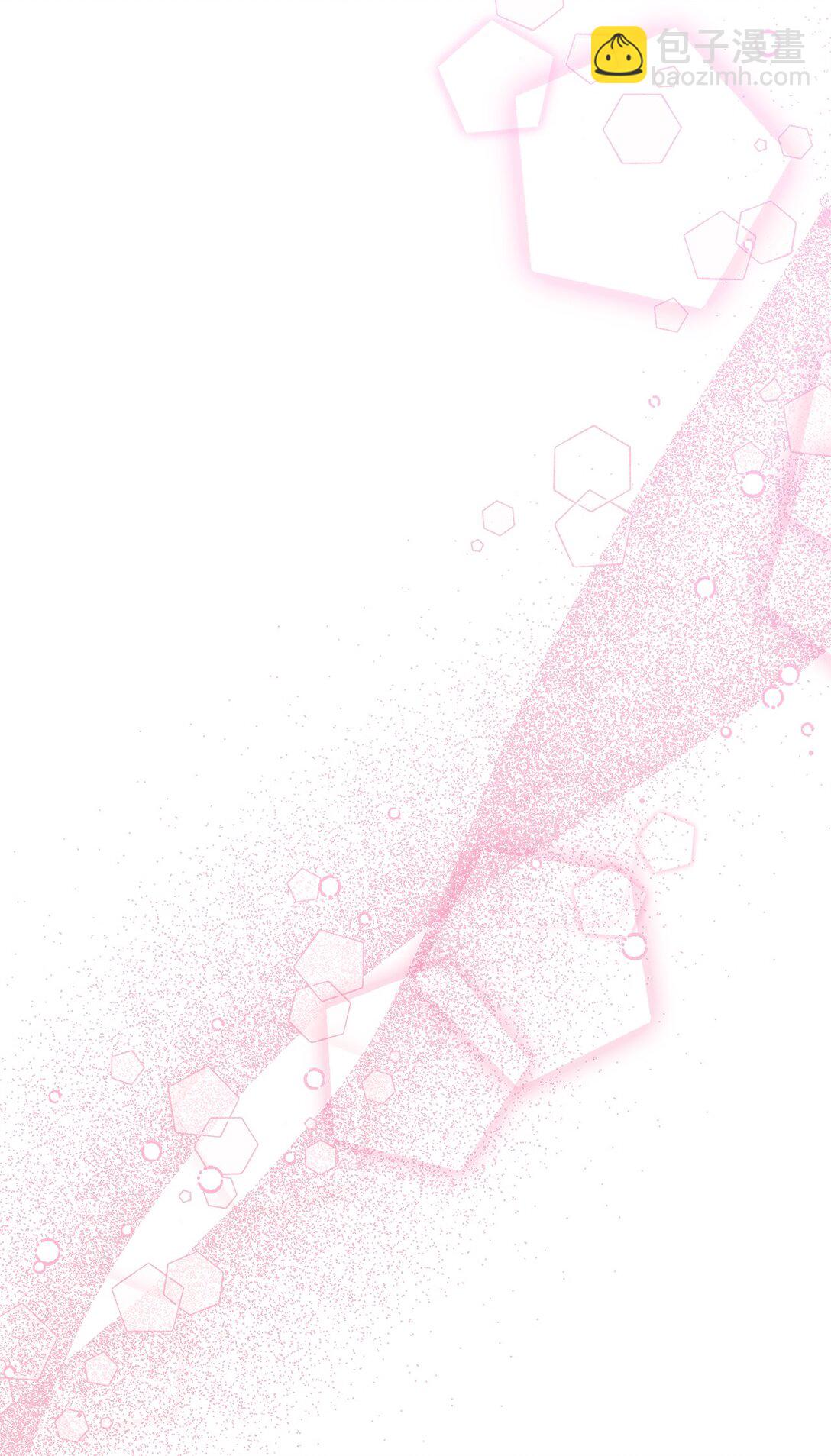 61 分别在即(1/2)-第61话