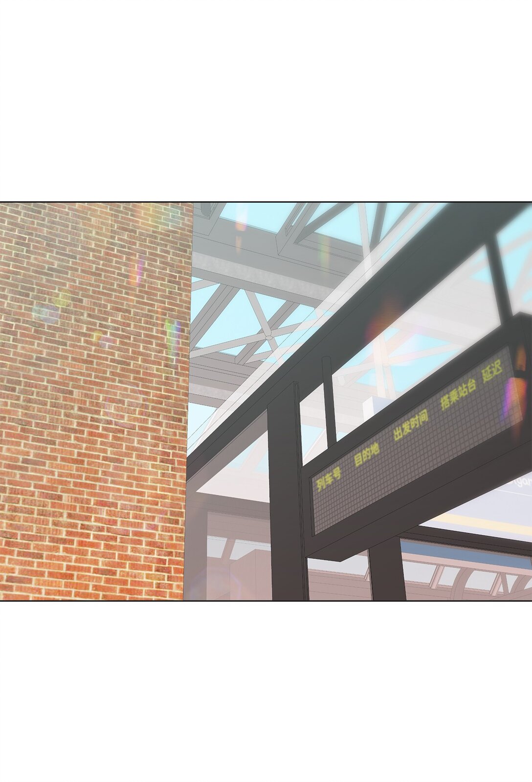 61 分别在即(1/2)-第61话