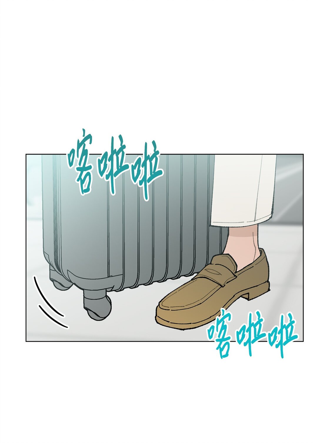 61 分别在即(1/2)-第61话