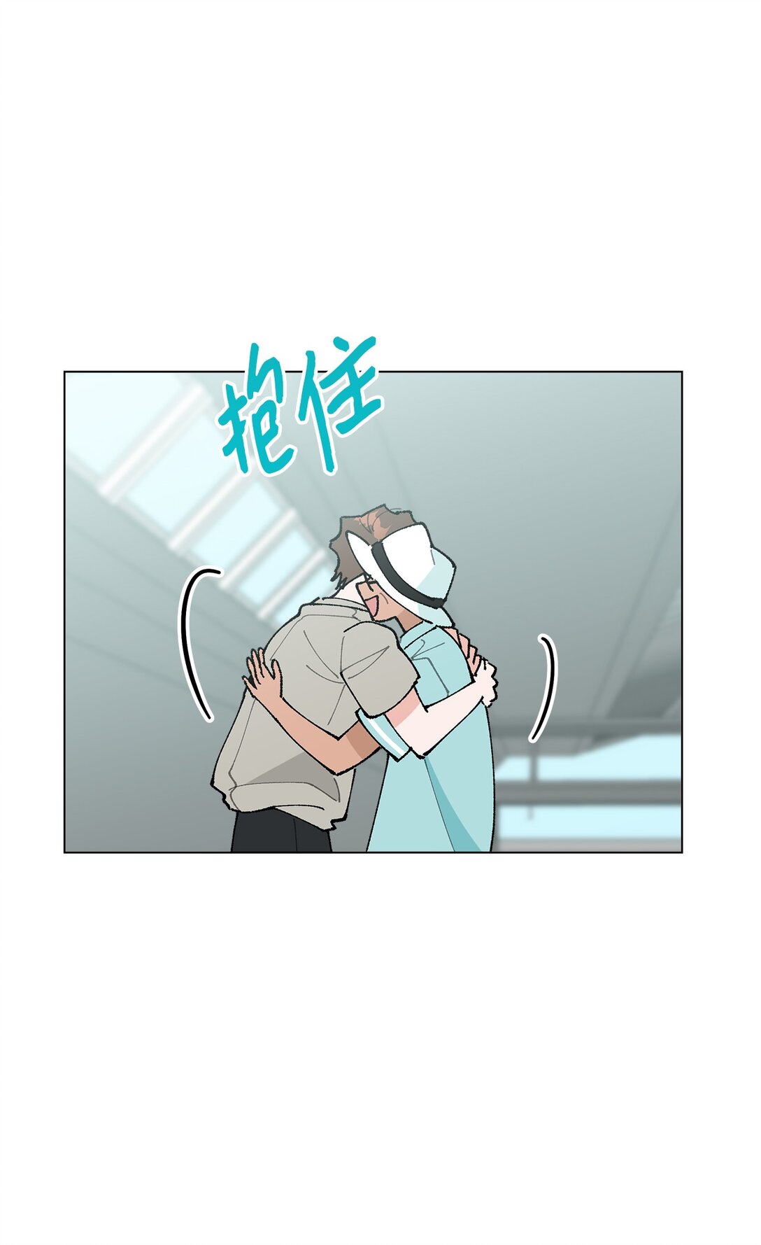 61 分别在即(1/2)-第61话