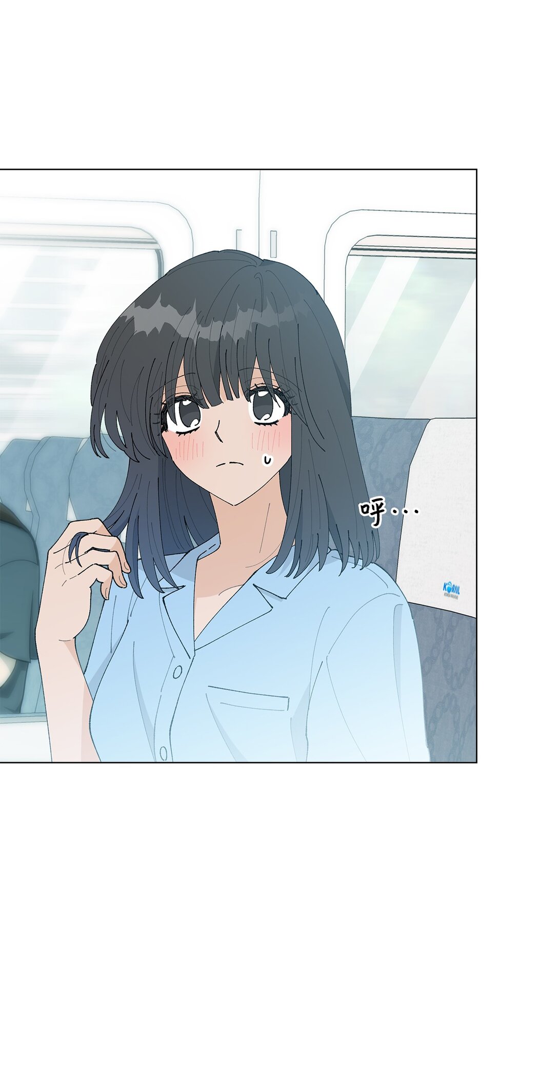 63 一切都是命中注定(1/3)-第63话