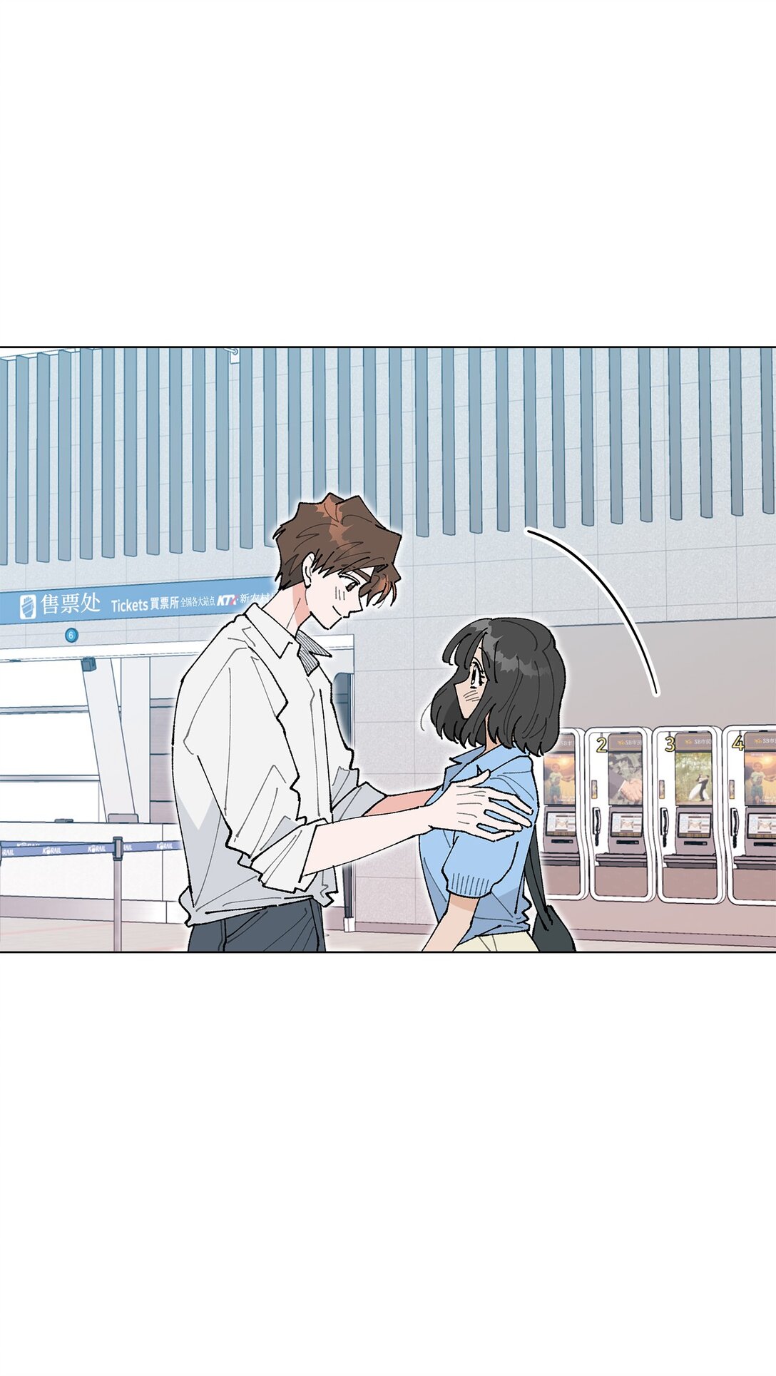 63 一切都是命中注定(1/3)-第63话