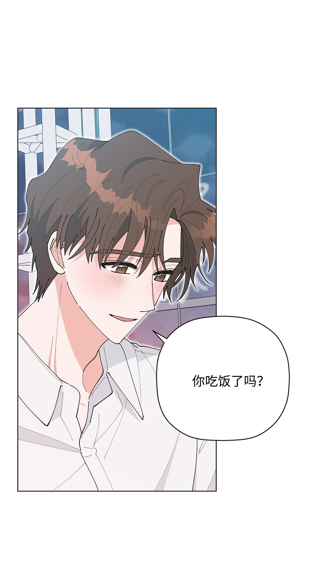 63 一切都是命中注定(1/3)-第63话