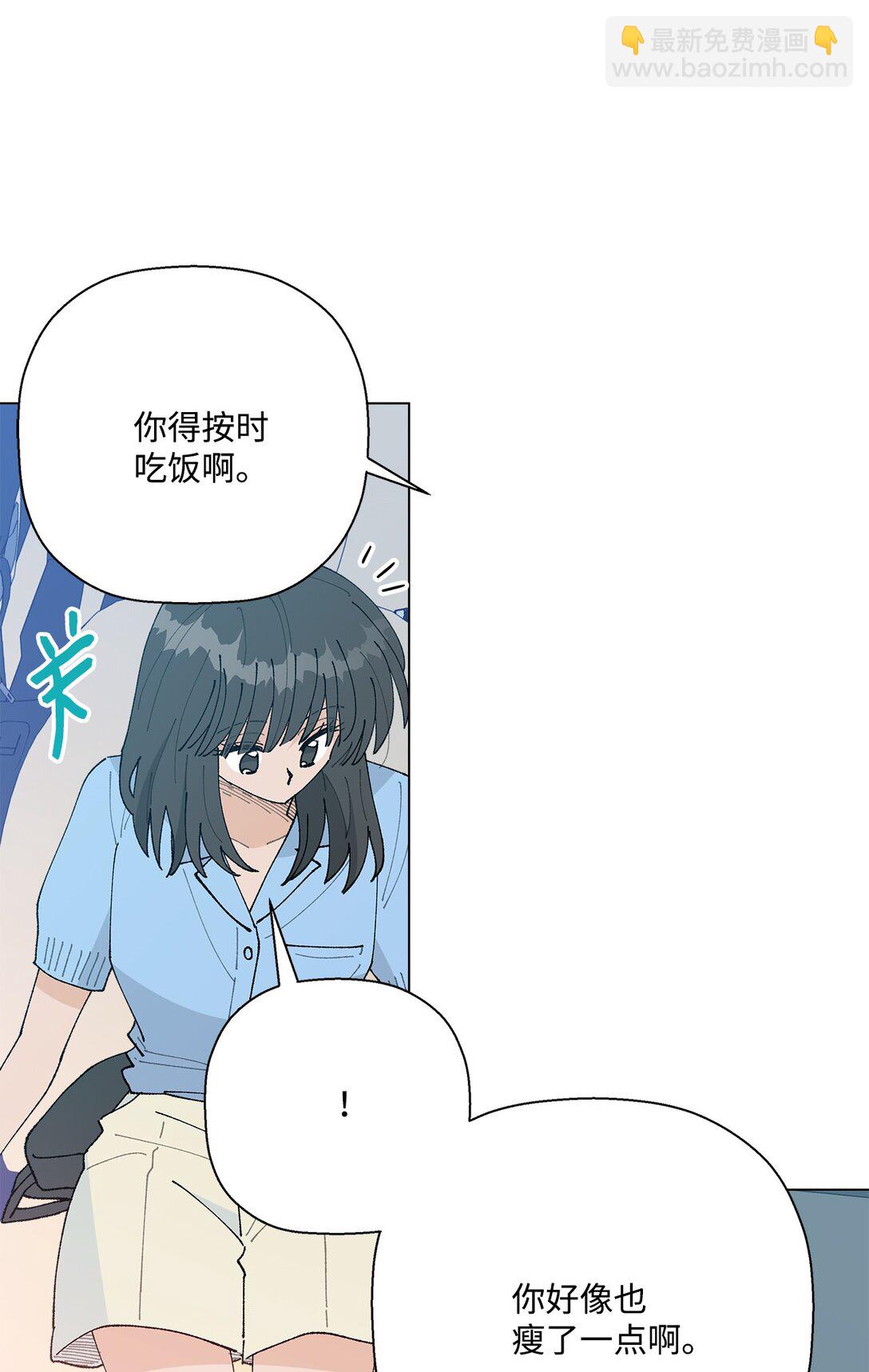 63 一切都是命中注定(1/3)-第63话